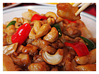 鶏肉とカシューナッツ炒め